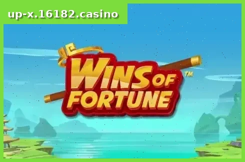 Wins of Fortune